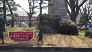takasaka01