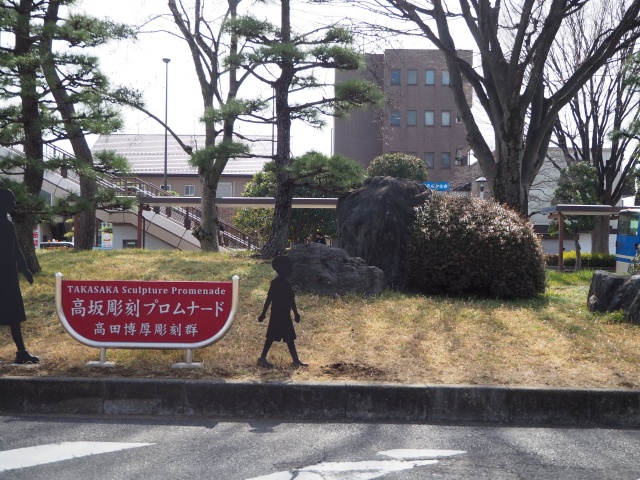 takasaka01